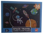 Παιδικό puzzle 35 κομματιών - Space Travel - GXF035-735 - 310427