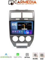 CARMEDIA CMDU81036-13 PRO PLUS TABLET 10.36" OEM JEEP COMPASS 2007-2009 | PATRIOT 2007-2016