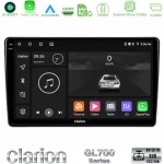 Clarion GL700 Series 8Core Android13 4+64GB Peugeot Partner / Citroën Berlingo 2008-2018 Navigation Multimedia Tablet 9" Με Carplay & Android Auto