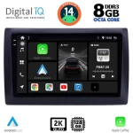 DIGITAL IQ BXF 8145_CPAA (9inc) MULTIMEDIA TABLET for FIAT STILO mod. 2001-2007