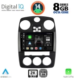 DIGITAL IQ BXF 8287_CPAA (9inc) MULTIMEDIA for CHRYSLER PT CRUISER mod. 2005-2010