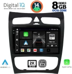 DIGITAL IQ BXF 8406_CPAA (9inc) MULTIMEDIA TABLET for MERCEDES CLK (W209) mod. 2000-2004