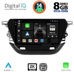 DIGITAL IQ BXF 8487_CPAA (9inc) MULTIMEDIA TABLET for OPEL CORSA F mod. 2021>