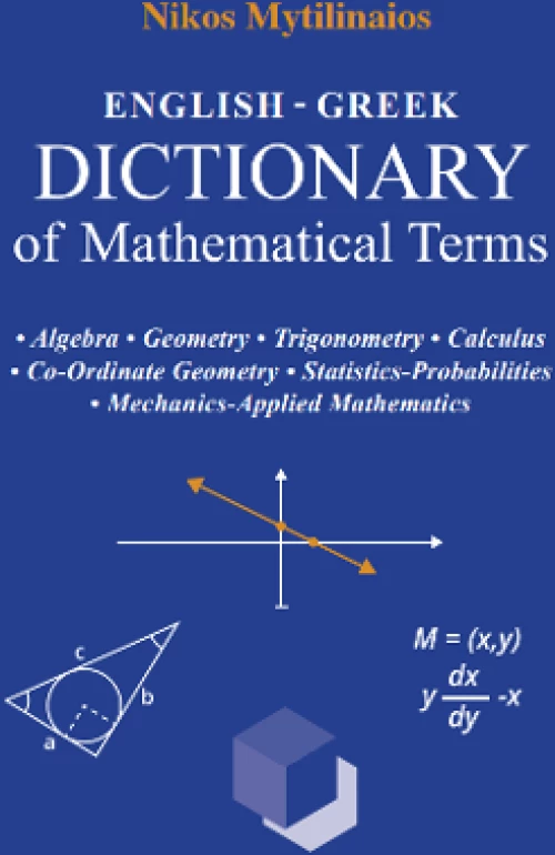 Dictionary of Mathematical Terms