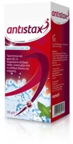 Antistax Cooling Leg Gel 125g