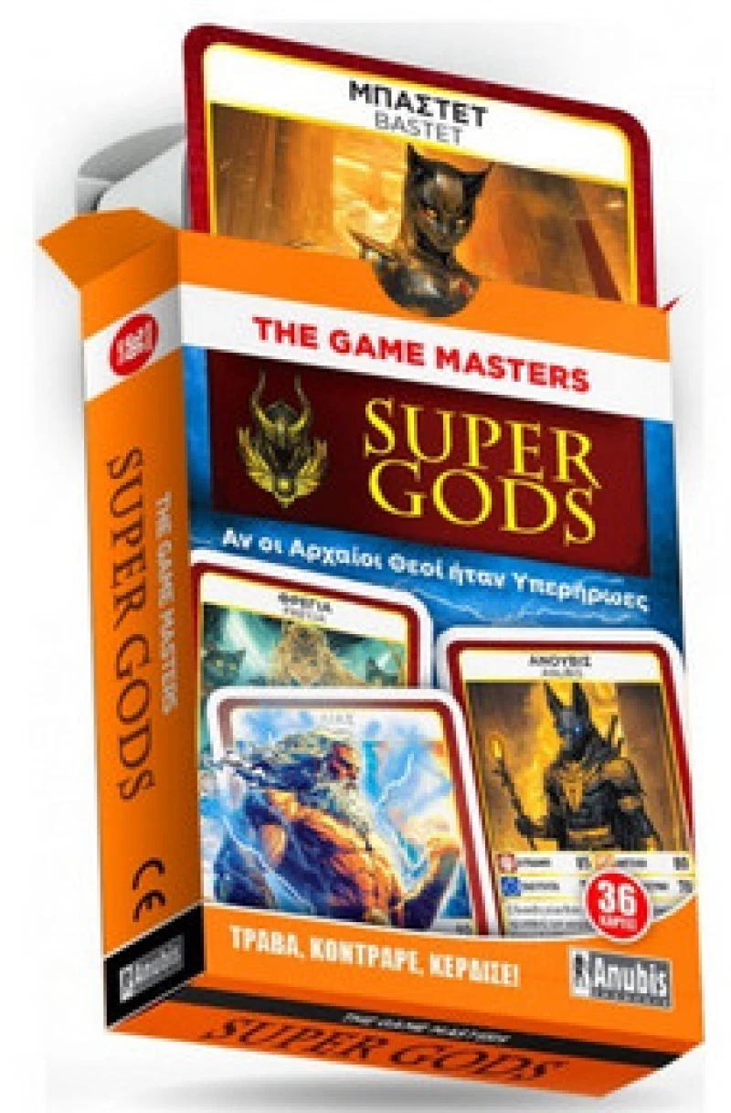 Anubis the Game Masters: Supergods- Card Game