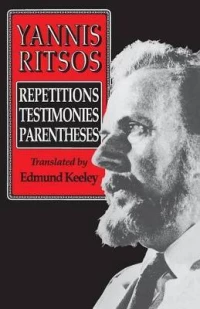 Yannis Ritsos  pb