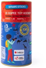Οι Χωρες του Κοσμου (Smart Sticks)