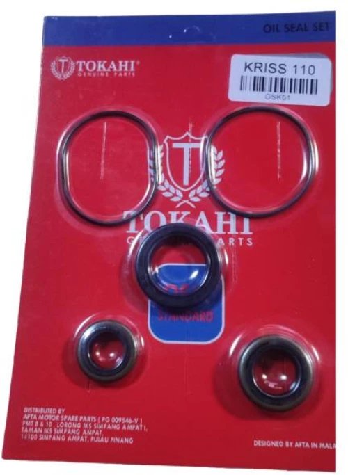ΤΣΙΜΟΥΧΕΣ KINHTHPA KRISS 110 TOKAHI