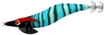 Oceanic Team Egido Nemo #3.0 - 07