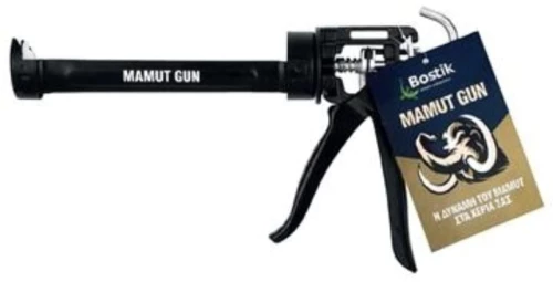 MAMUT GUN ΠΙΣΤΟΛΙ ΣΙΛΙΚΟΝΗΣ ΜΑΥΡΟ