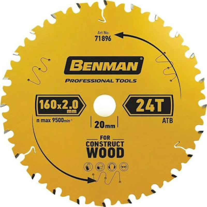 ΠΡΙΟΝΟΔΙΣΚΟΣ CONSTRUCT WOOD ΓΙΑ ΔΙΣΚΟΠΡΙΟΝΟ 235x2.2mm/30mm, 30T 71900 BENMAN