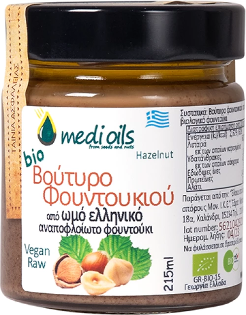 Βούτυρο Φουντουκιού bio 220 ml
