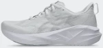 ASICS NOVABLAST 5  - 1011B974-100