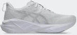 ASICS NOVABLAST 5  - 1011B974-100