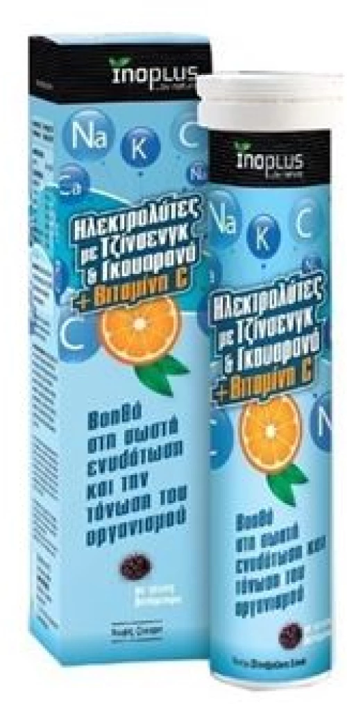 INOPLUS ELECTROLYTES GINSENG GUARANA