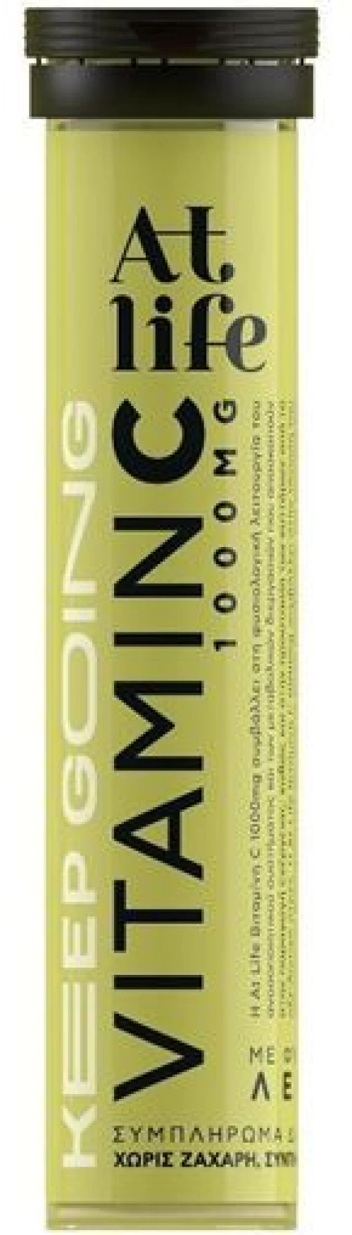 AtLife Vitamin C 1000 mg 20 αναβράζοντα δισκία.