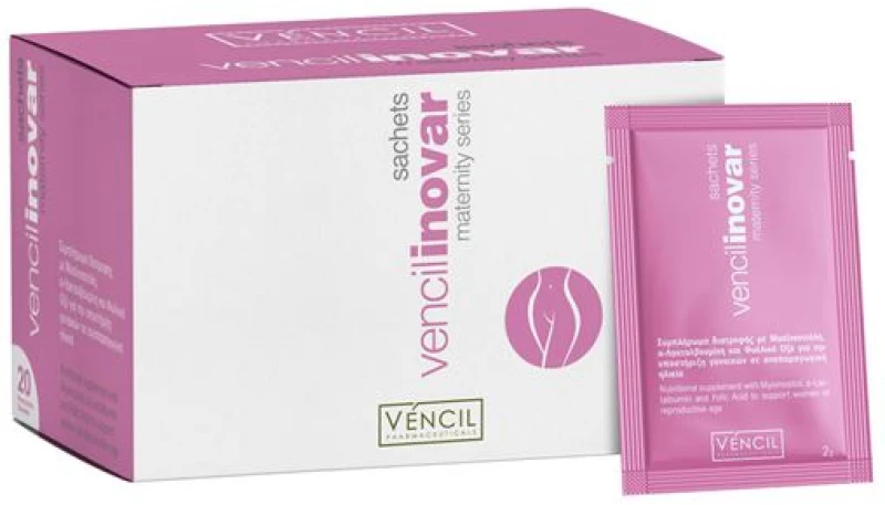 Vencil Inovar Συμπλήρωμα για την Εγκυμοσύνη 20 φακελίσκοι