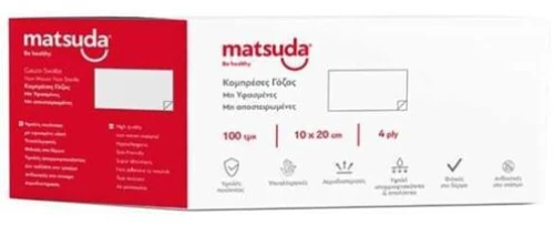 Matsuda Επίθεμα Γάζαs (Non-Woven) μη Αποστειρωμένο 4πλή 10x20cm 100τμχ