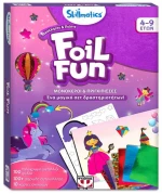 Foil Fun: Μονόκεροι και Πριγκίπισσες-Skillmatics