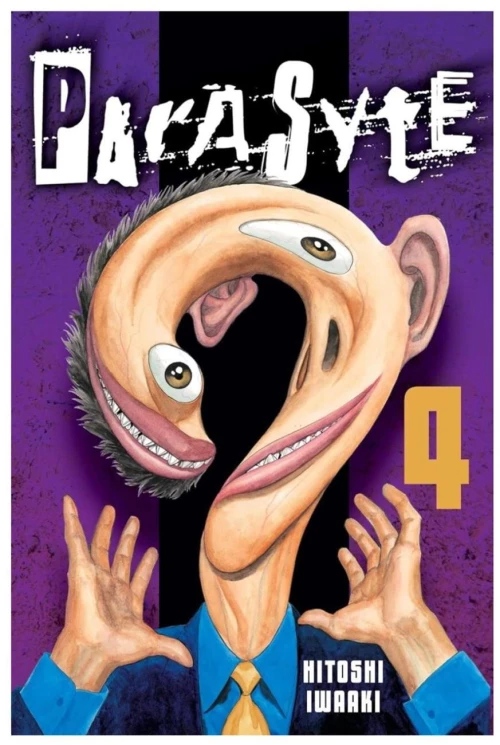 PARASYTE VOL 04 GN PB