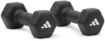 ADIDAS DUMPBELLS 2KGR (ADWT-11402NL)