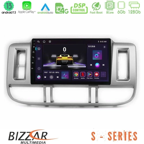 Bizzar S Series Nissan X-Trail (T30) 2000-2003 8core Android13 6+128GB Navigation Multimedia Tablet 9" U-S-NS0905