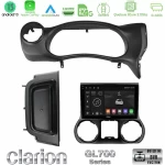 Clarion GL700 Series 8Core Android13 4+64GB Jeep Wrangler 2014-2017 Navigation Multimedia Tablet 9" Με Carplay & Android Auto U-GL7-JP0788