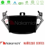 Nakamichi NAM5260 Series 4Core Android12 4+64GB Opel Corsa E/Adam Navigation Multimedia Tablet 9" Με Carplay & Android Auto U-N44-OP0425