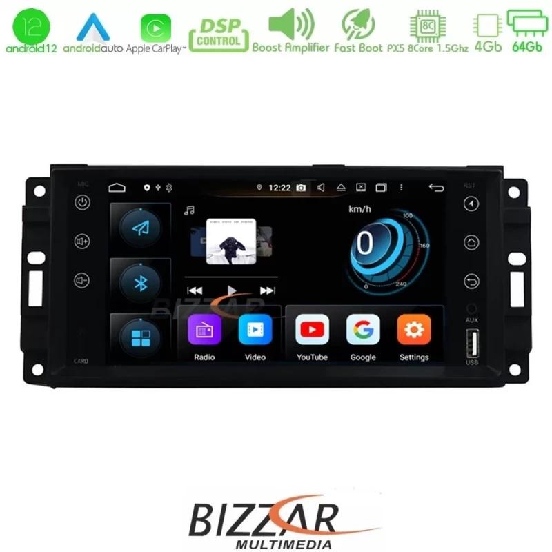Bizzar OEM Jeep 8core Android12 4+64GB Navigation Multimedia Deckless 7" (OEM STYLE) U-PX5-JP20