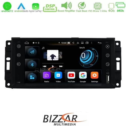 Bizzar OEM Jeep 8core Android12 4+64GB Navigation Multimedia Deckless 7" (OEM STYLE) U-PX5-JP20