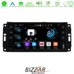 Bizzar OEM Jeep 8core Android12 4+64GB Navigation Multimedia Deckless 7" (OEM STYLE) U-PX5-JP20