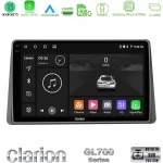 Clarion GL700 Series Dacia Duster 2022-2024 8Core Android13 4+64GB Navigation Multimedia Tablet 9″ Με Carplay & Android Auto Με  U-GL7-DC1127