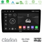 Clarion GL700 Series 8Core Android13 4+64GB Alfa Romeo 159/Brera/Spider Navigation Multimedia Tablet 9" Με Carplay & Android Aut U-GL7-AR2863