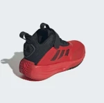 ADIDAS OWNTHEGAME 3 (IF4594)