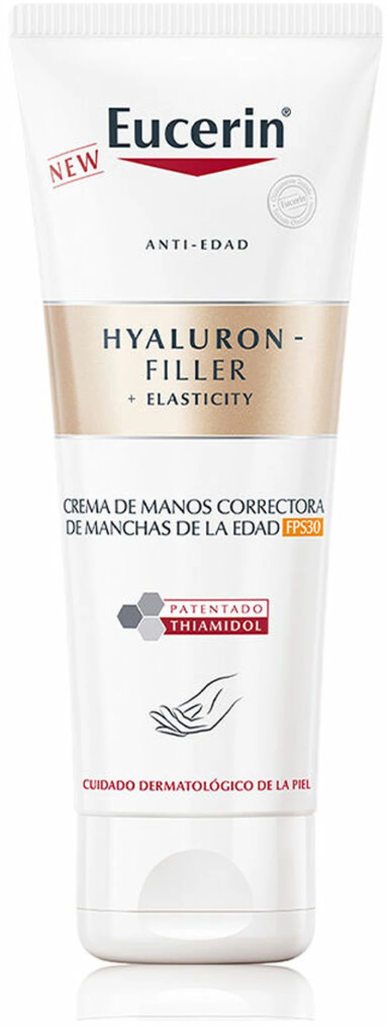 Κρέμα Χεριών Eucerin Hyaluron Filler Αντιγήρανση 75 ml S05101418