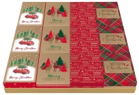 Κουτάκι 8.5χ11.5χ5.8εκ Xmas Craft