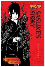 NARUTO: SASUKES STORY--SUNRISE