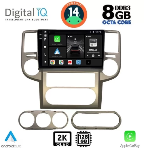DIGITAL IQ BXF 8475_CPAA (10inc) MULTIMEDIA TABLET for NISSAN XTRAIL mod. 2004-2007 DIQ_BXF_8475