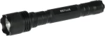Flashlight Retlux RPL 113