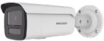 HIKVISION DS-2CD2T43G2-4LI2U(4mm)
