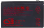 CSB GP1272F2 12V 7,2Ah  battery