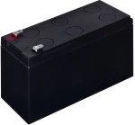 CSB GP1272F2 12V 7,2Ah  battery