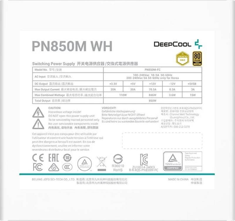 Deepcool PN850-M WH PSU