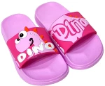 ΠΑΝΤΟΦΛΑ ΚΟΡΙΤΣΙ B-SOFT 23816 ROZ (30-35)
