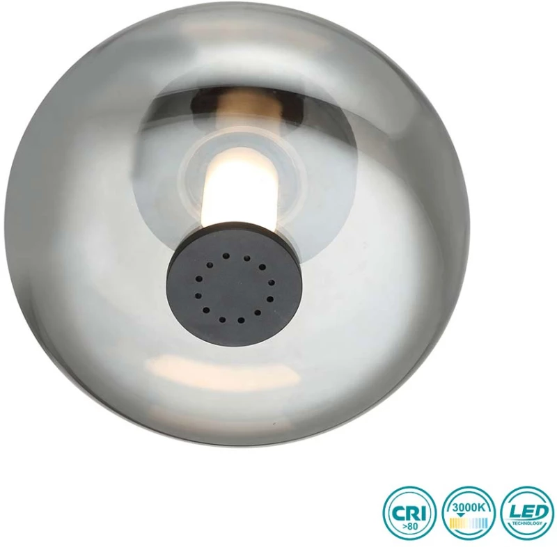 Φωτιστικό Οροφής Viokef Avery 4302600 Μαύρο - Φυμέ