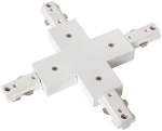 Lucide TRACK X-connector - 1-circuit Track lighting system - White (Extension) - 09950/08/31