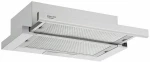 Davoline Spot Q Eco Gr-Ix 060 Συρόμενος Απορροφητήρας 60cm Inox