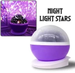 Μεγάλος Star Light Projector