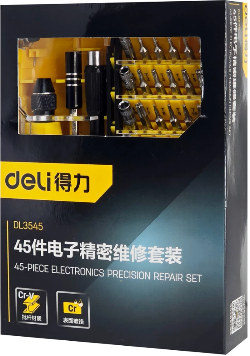 DELI σετ κατσαβίδι ακριβείας DL3545 με 42 μύτες, με θήκη, 45τμχ